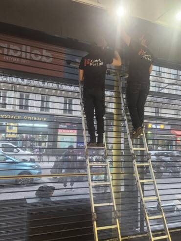 Rideaux Métalliques Industriels